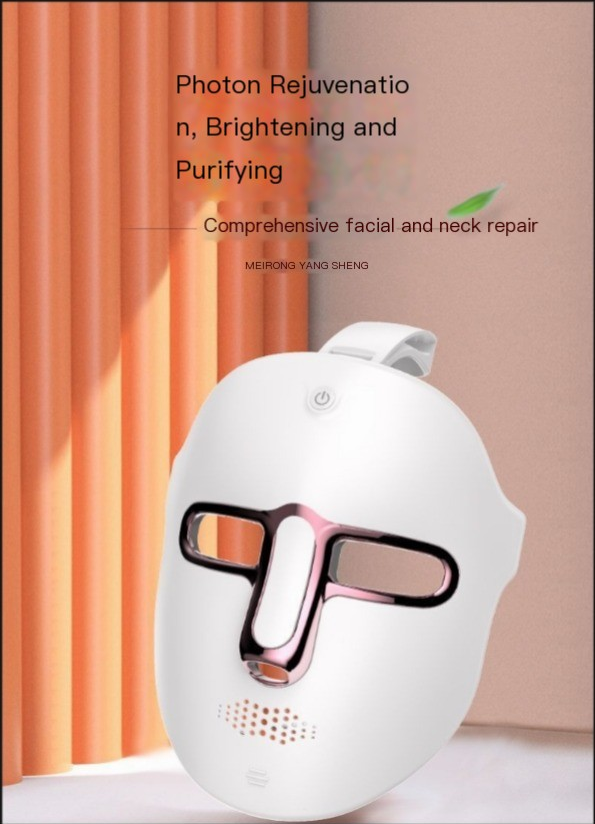 Veloura™ 7-Color LED Face Mask – Clear, Glow & Anti-Aging Skin at Home